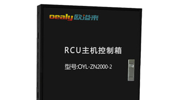 客控系統之于酒店的意義有哪些？